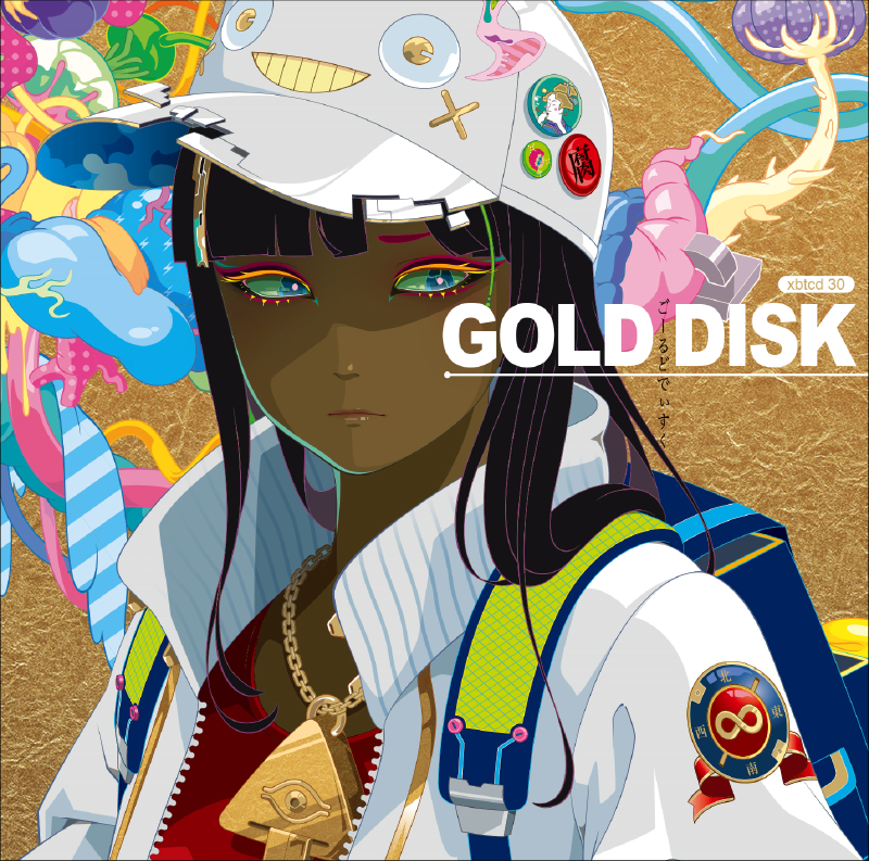 Featured image of post Gold Disk